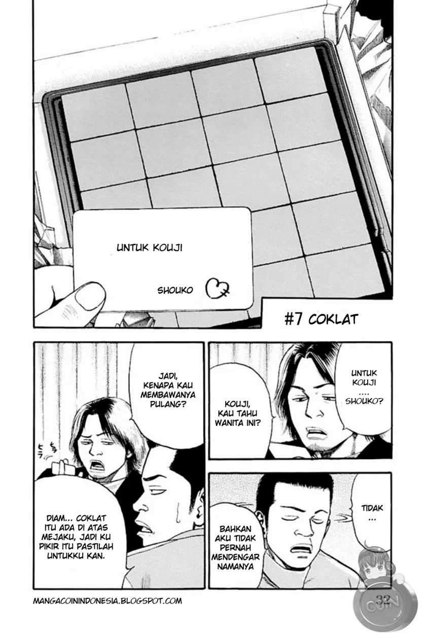Baca Komik Fuan no Tane Plus Chapter 7 Gambar 1