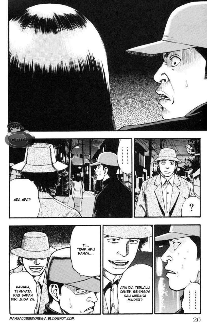 Baca Manga Fuan no Tane Plus Chapter 4 Gambar 2
