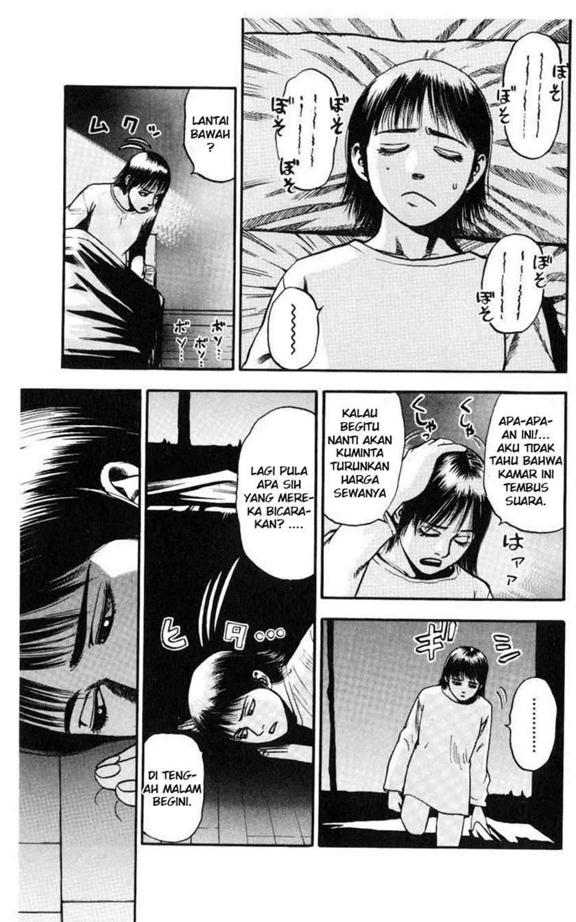 Fuan no Tane Plus Chapter 3 Gambar 3