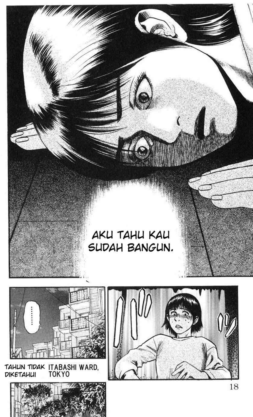 Fuan no Tane Plus Chapter 3 Gambar 4