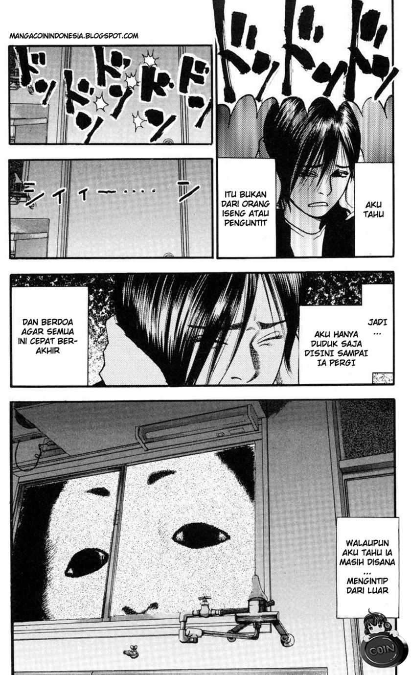 Baca Manga Fuan no Tane Plus Chapter 1 Gambar 2