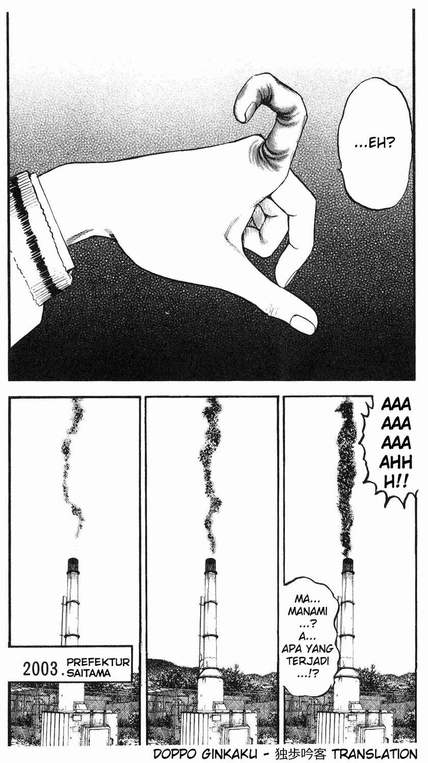 Fuan no Tane Plus Chapter 14 Gambar 3