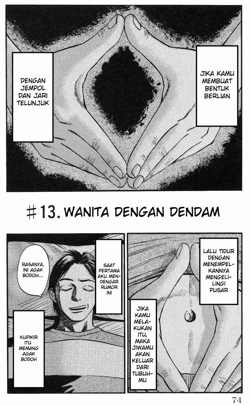 Baca Manga Fuan no Tane Plus Chapter 13 Gambar 2