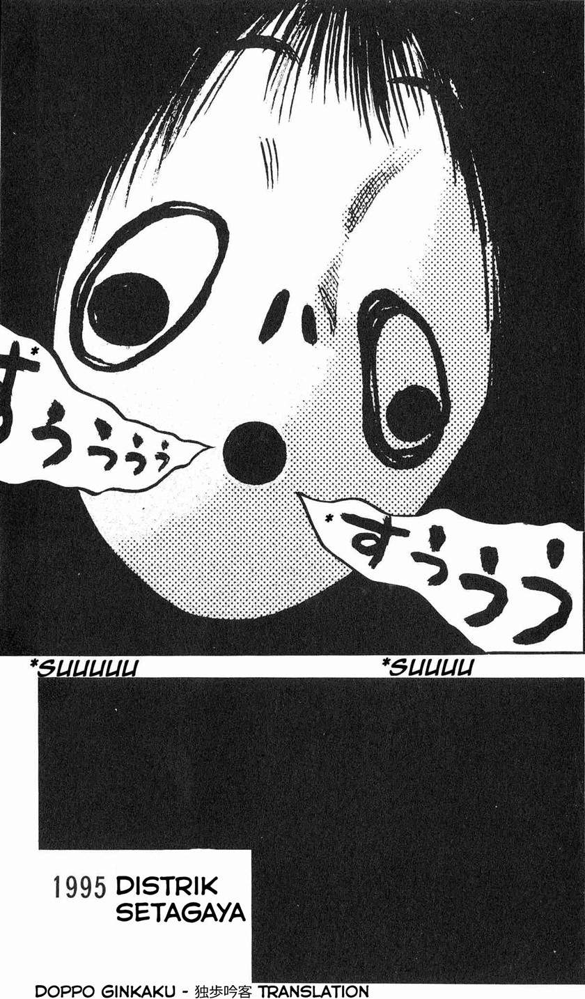 Fuan no Tane Plus Chapter 13 Gambar 5
