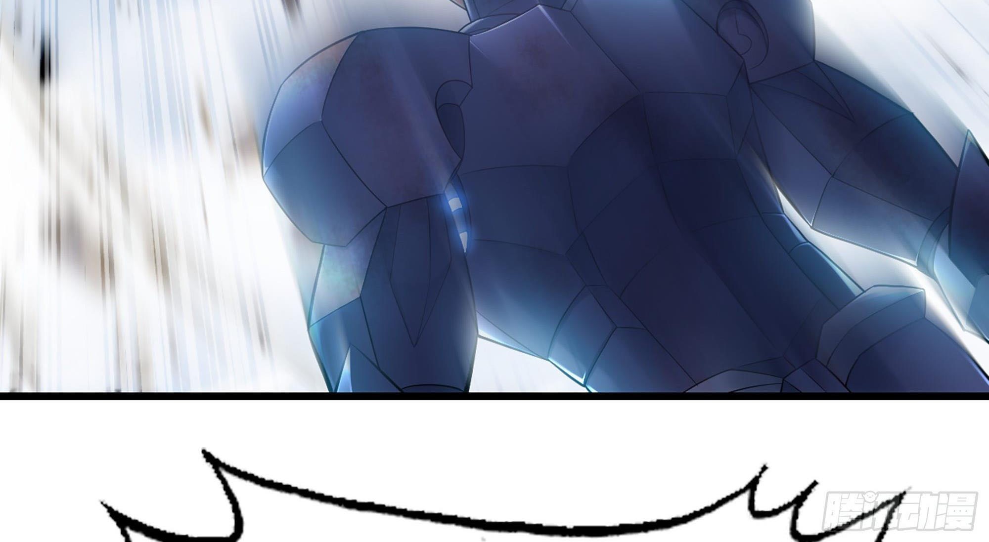 My Wife is a Demon Queen Chapter 298 Gambar 37