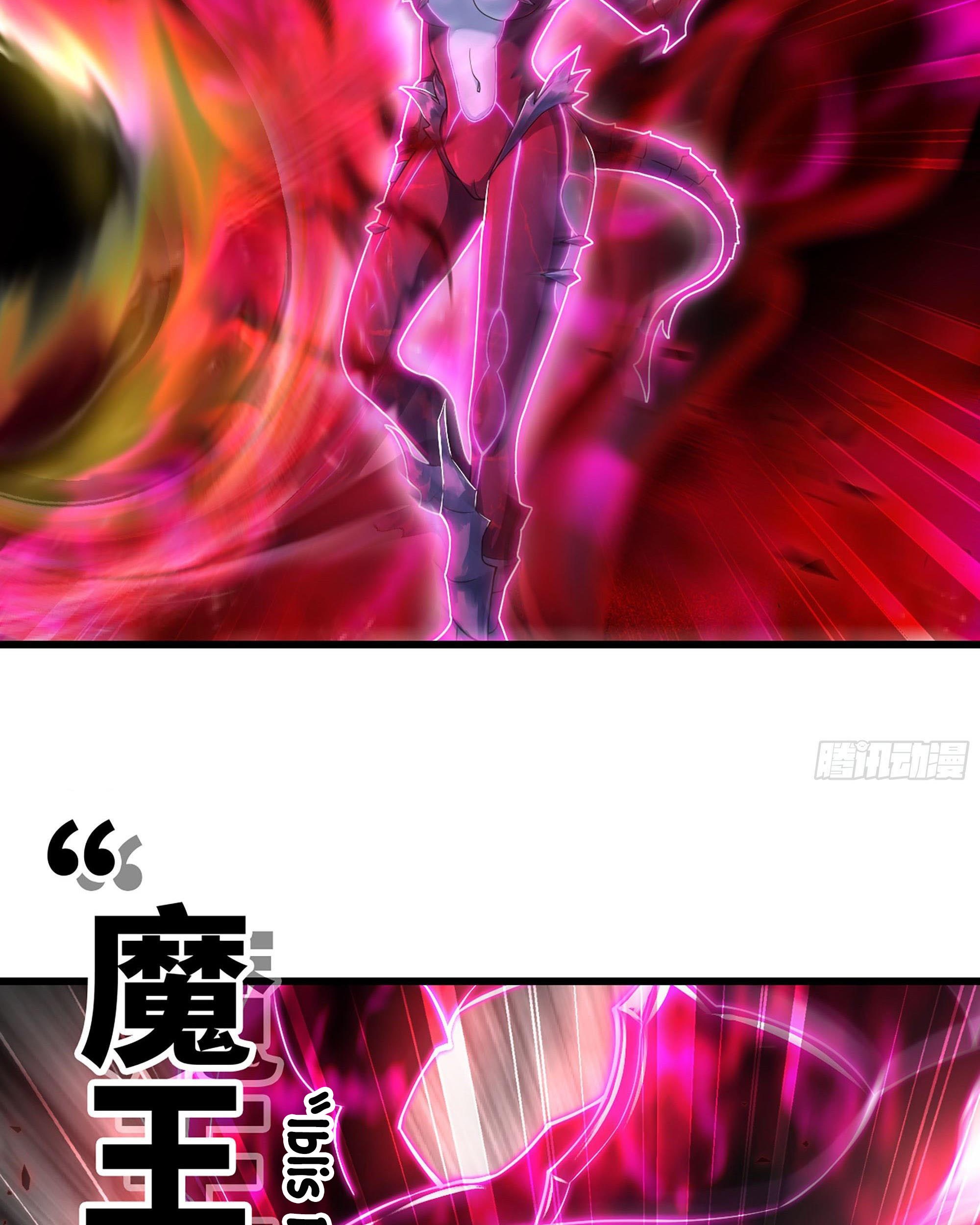 My Wife is a Demon Queen Chapter 298 Gambar 52