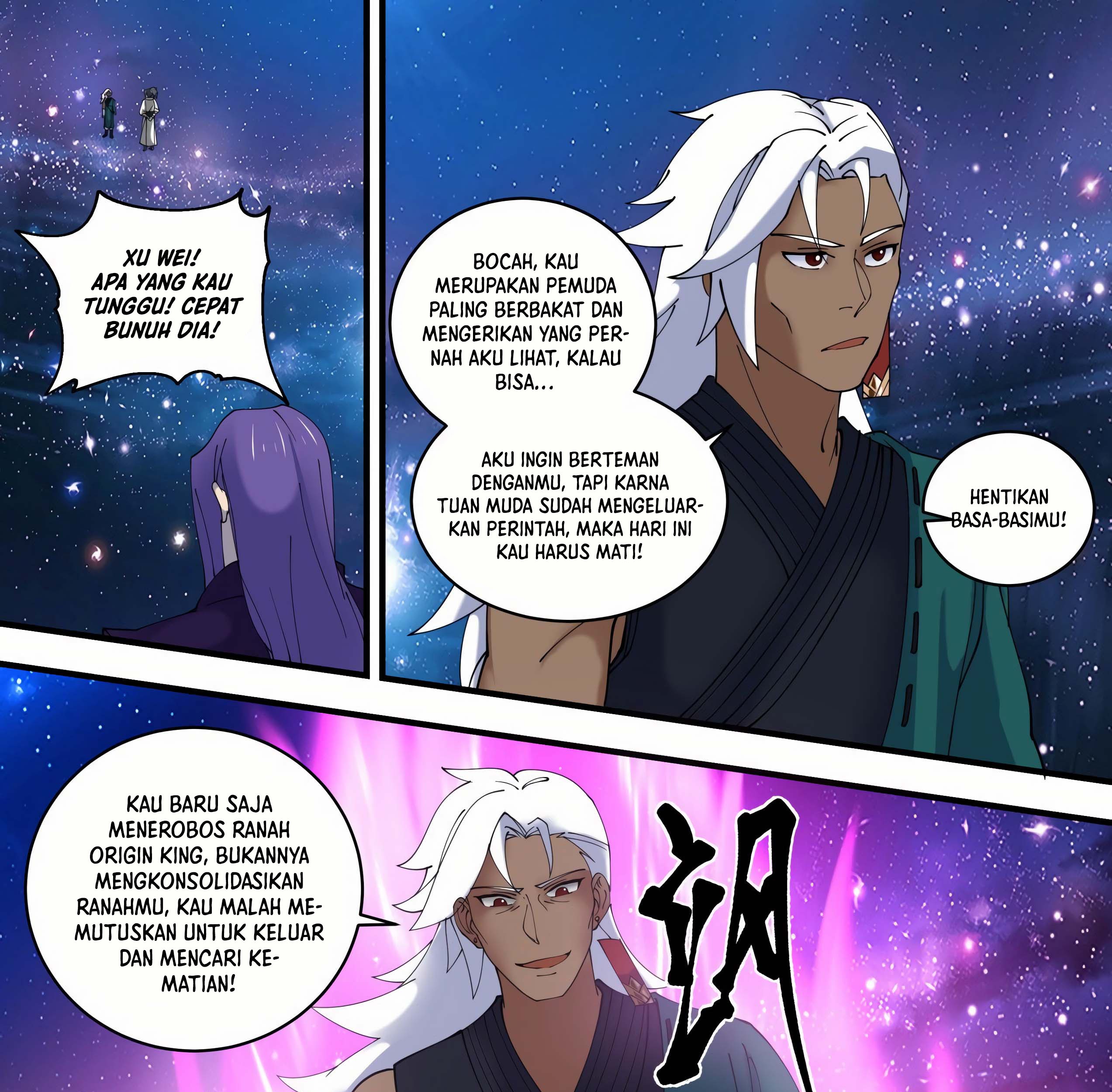 Martial Peak Part 1 Chapter 1481 - https://img.komiku.org/uploads/2417274-5_part1.jpg