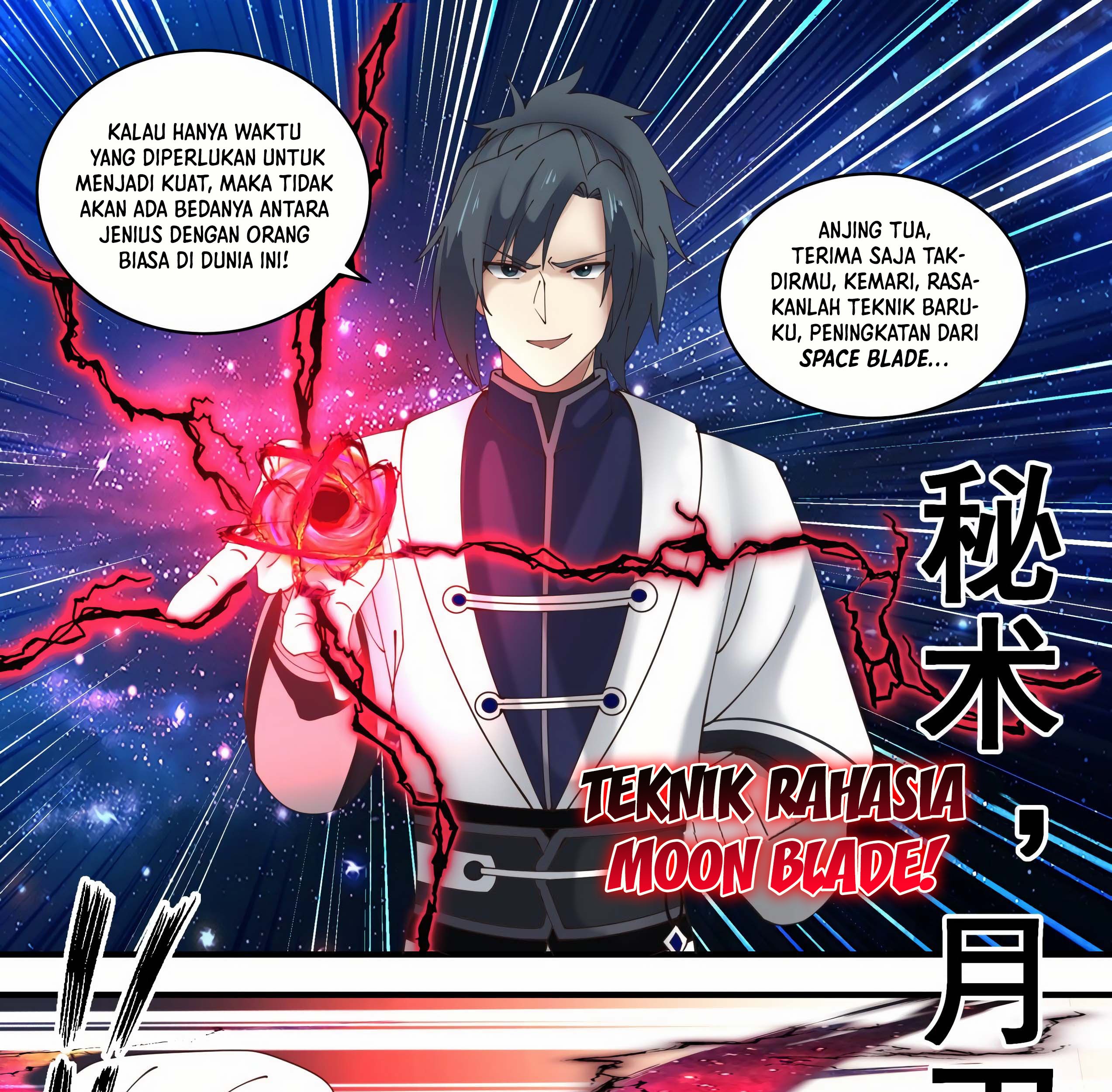 Martial Peak Part 1 Chapter 1481 Gambar 12