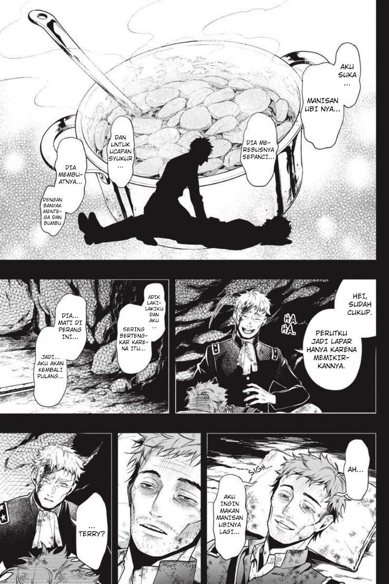 Kuroshitsuji Chapter 177 Gambar 5