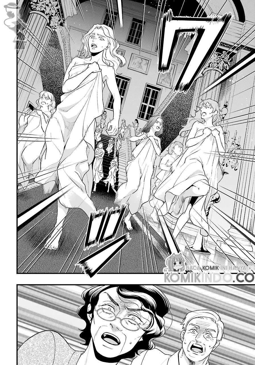 Kuroshitsuji Chapter 169 Gambar 6