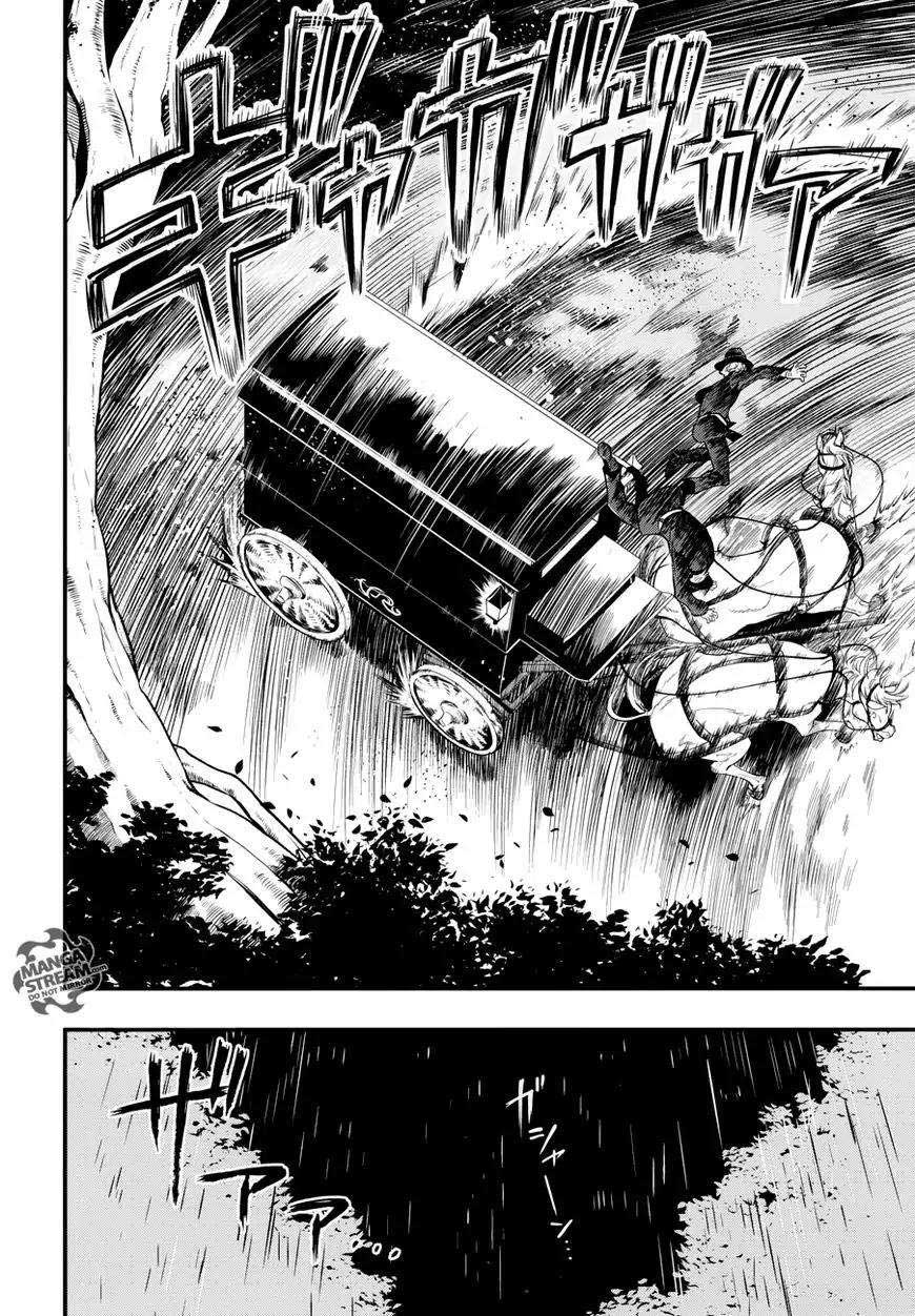 Kuroshitsuji Chapter 145 Gambar 11