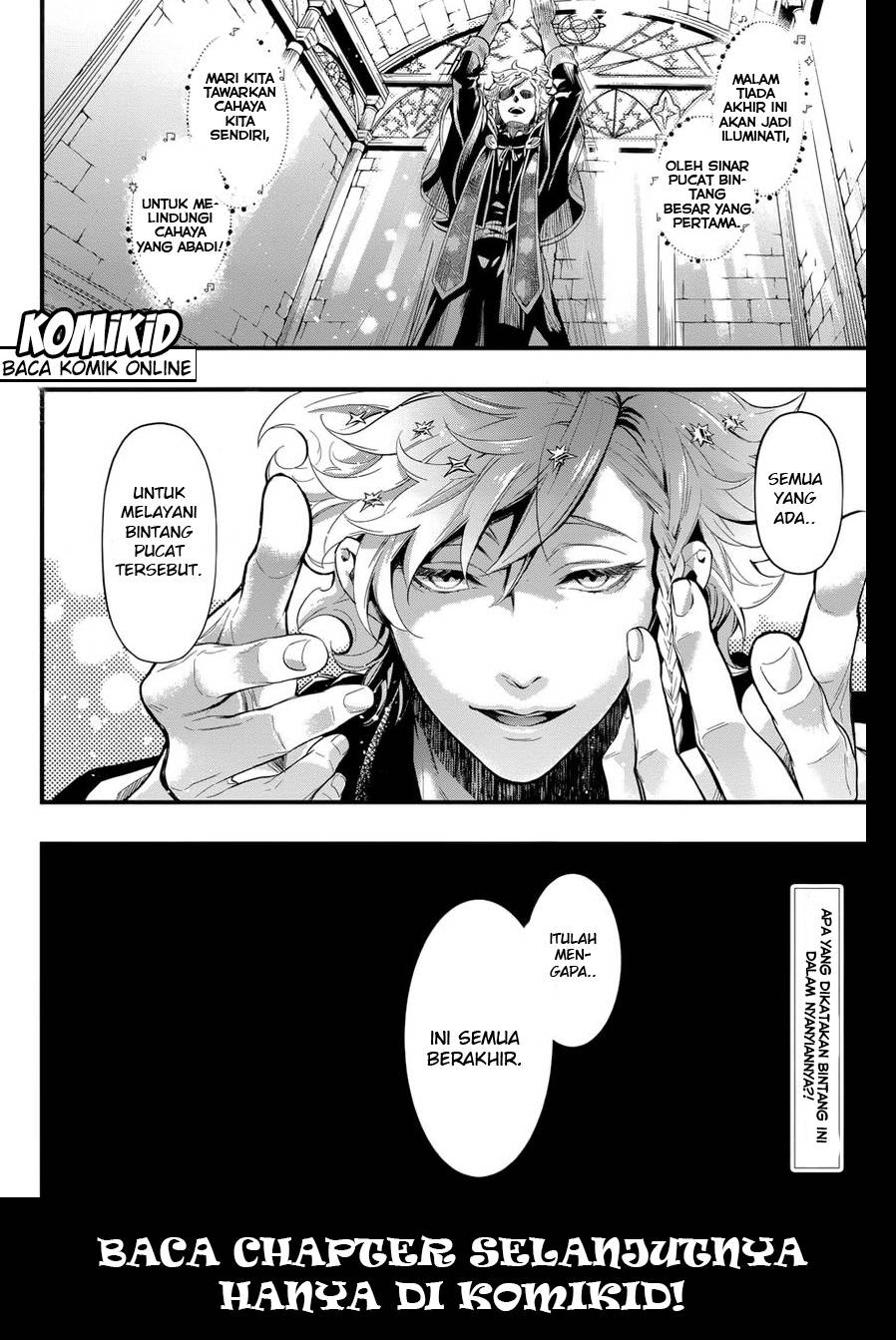 Kuroshitsuji Chapter 124 Gambar 24