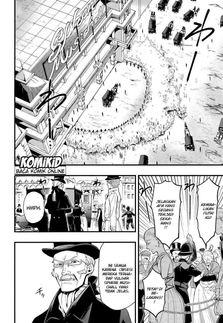 Kuroshitsuji Chapter 124 Gambar 6