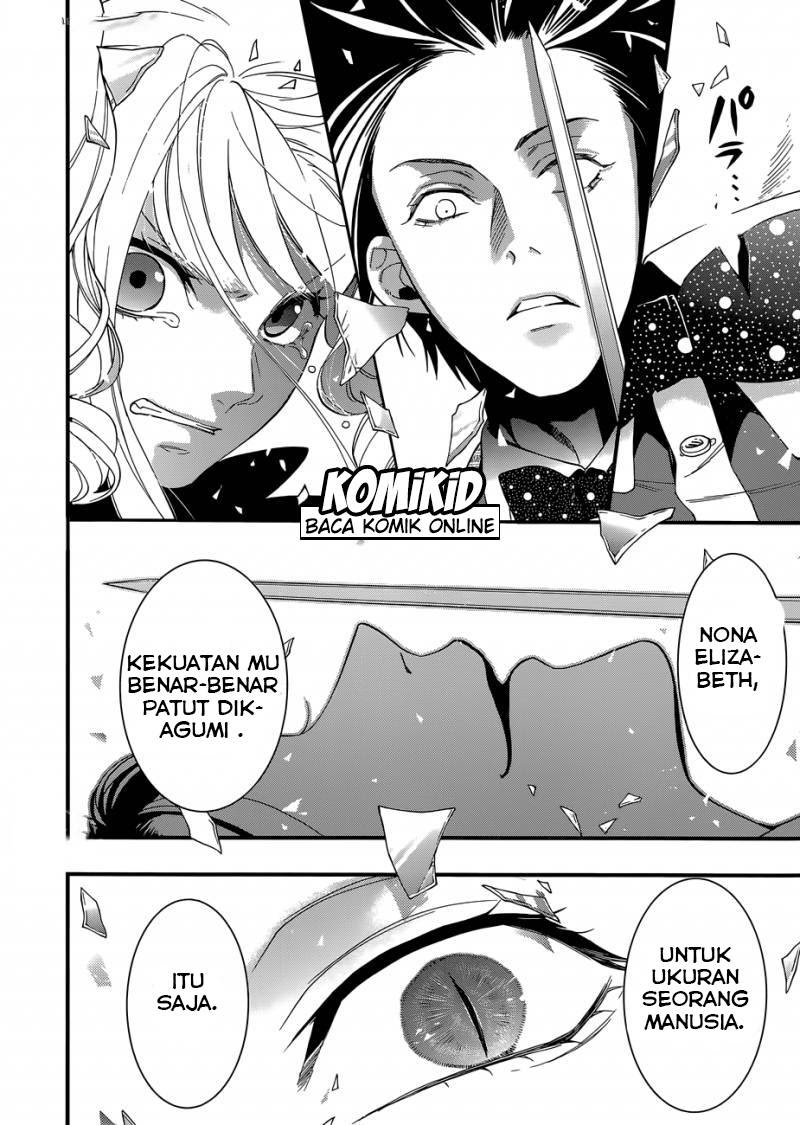 Kuroshitsuji Chapter 117 Gambar 10