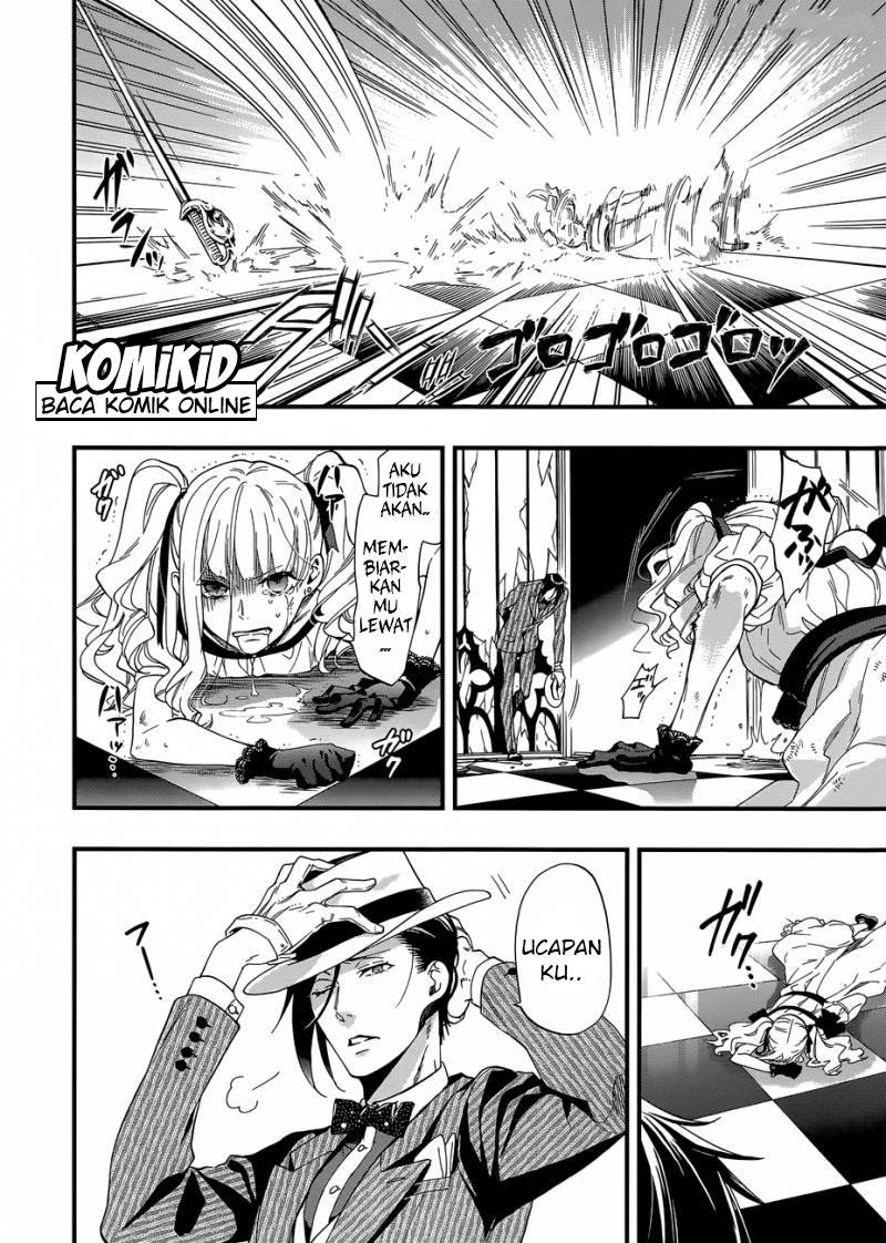 Kuroshitsuji Chapter 117 Gambar 12