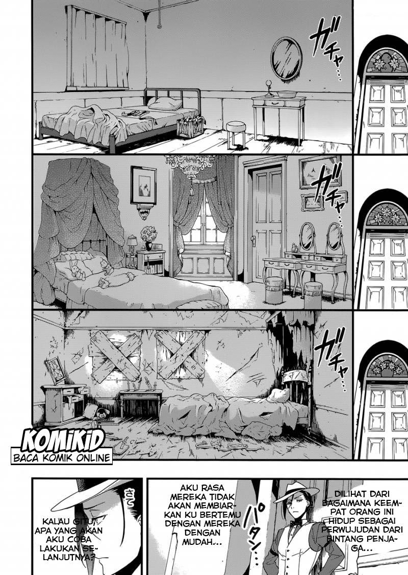 Kuroshitsuji Chapter 117 Gambar 17