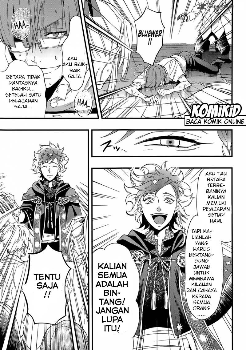 Kuroshitsuji Chapter 115 Gambar 19