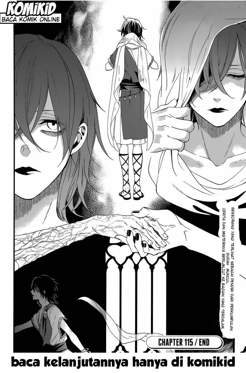 Kuroshitsuji Chapter 115 Gambar 24