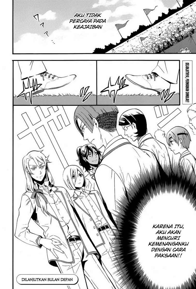 Kuroshitsuji Chapter 76 Gambar 31