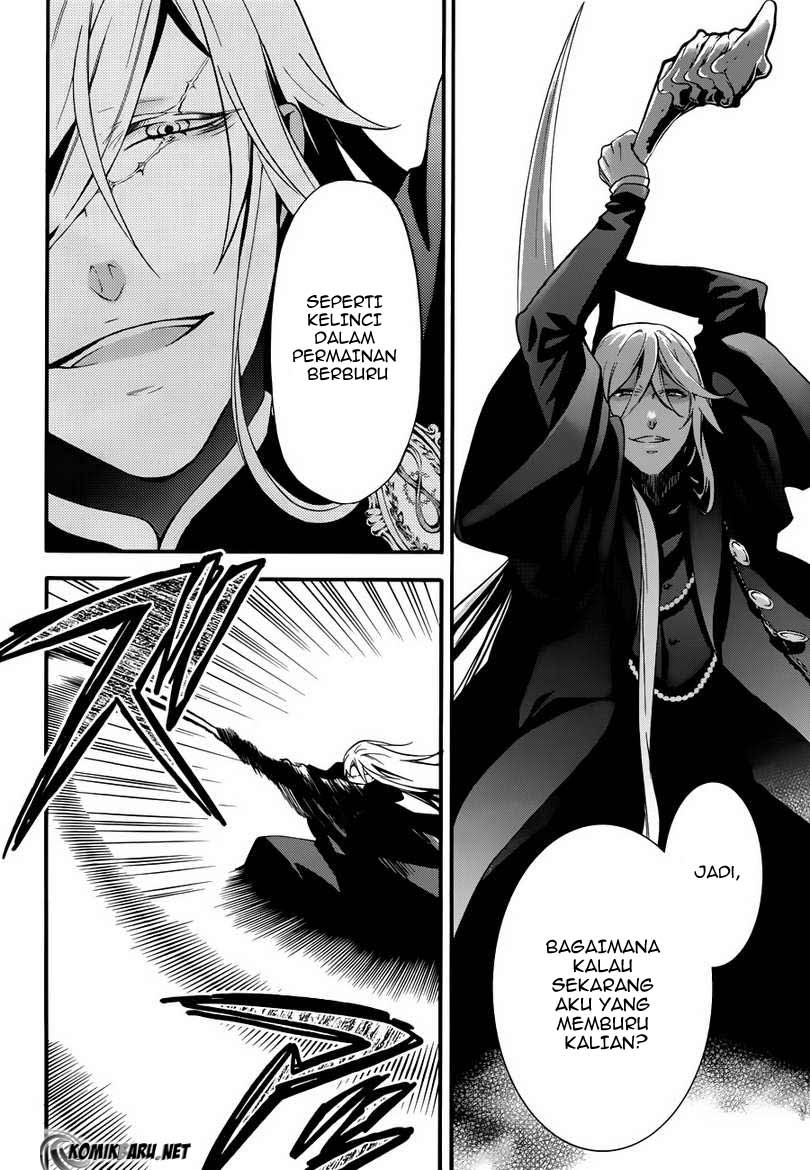 Kuroshitsuji Chapter 61 Gambar 16
