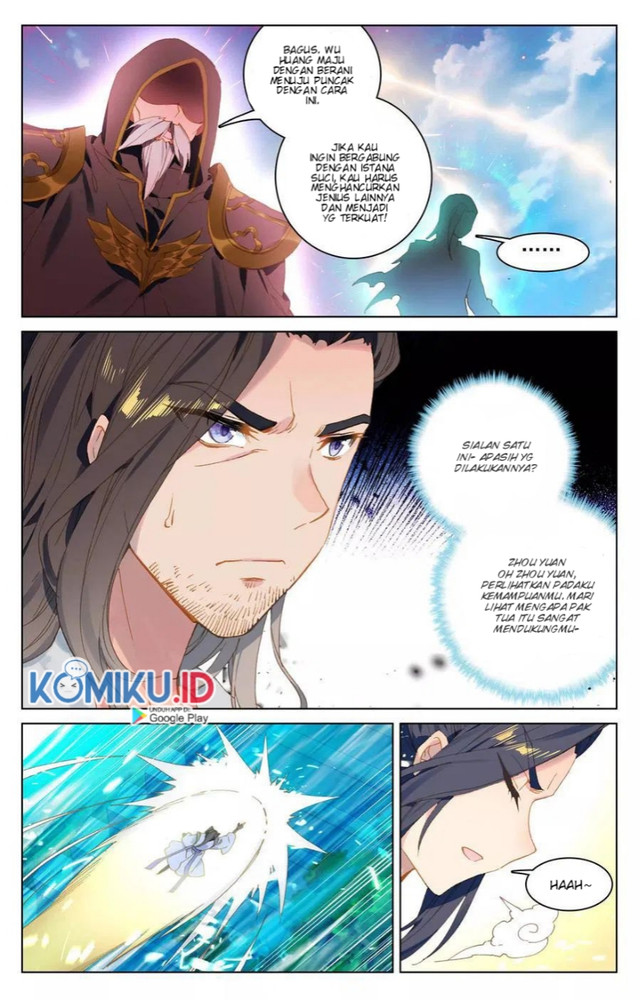 Yuan Zun Chapter 110.5 Gambar 4