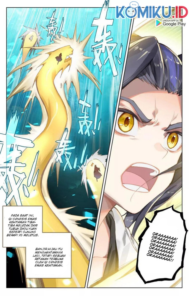 Yuan Zun Chapter 110.5 Gambar 6