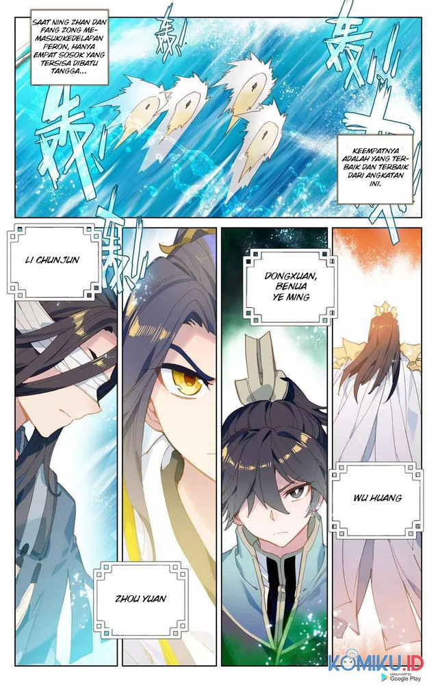 Yuan Zun Chapter 112 Gambar 6