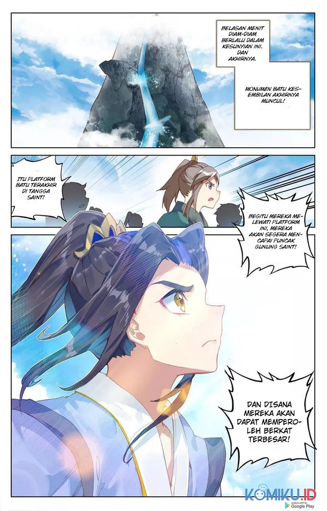Yuan Zun Chapter 112 Gambar 7