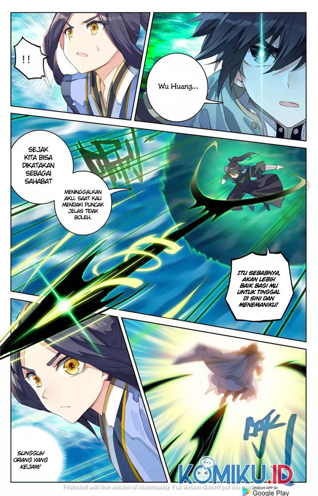 Yuan Zun Chapter 112.5 Gambar 3