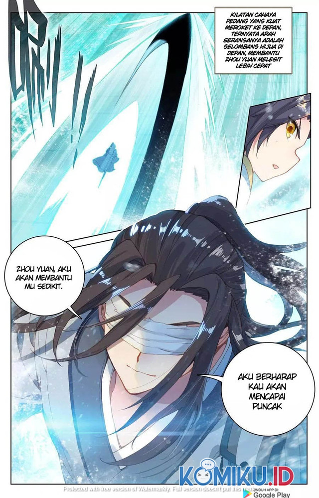 Yuan Zun Chapter 112.5 Gambar 7