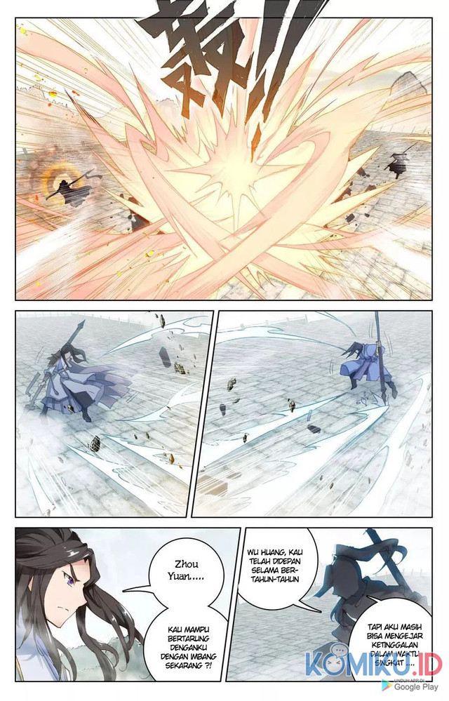 Yuan Zun Chapter 113.5 Gambar 4