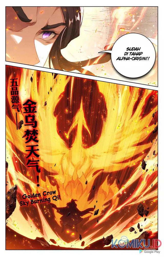 Yuan Zun Chapter 113.5 Gambar 6
