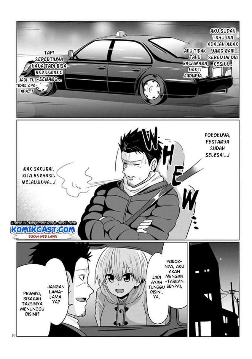 Uzaki-chan wa Asobitai! Chapter 67 Gambar 11
