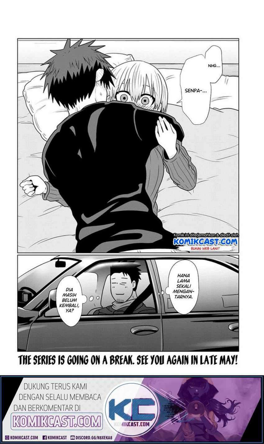 Uzaki-chan wa Asobitai! Chapter 67 Gambar 17