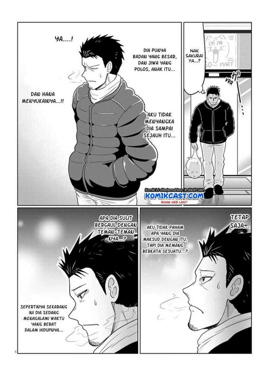 Uzaki-chan wa Asobitai! Chapter 67 Gambar 5