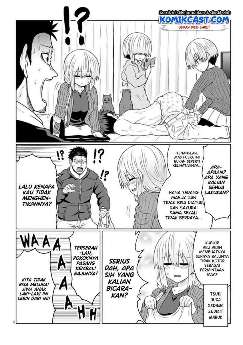 Uzaki-chan wa Asobitai! Chapter 67 Gambar 7