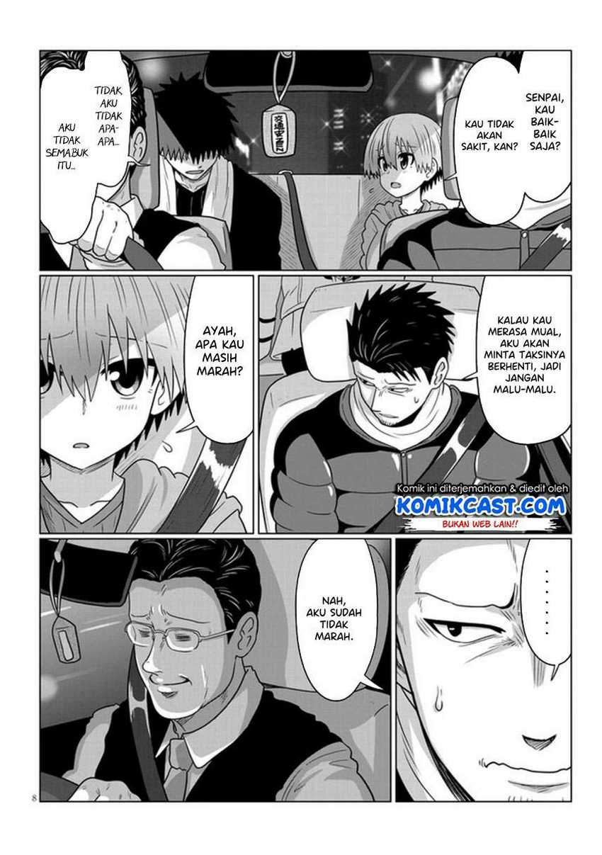 Uzaki-chan wa Asobitai! Chapter 67 Gambar 9