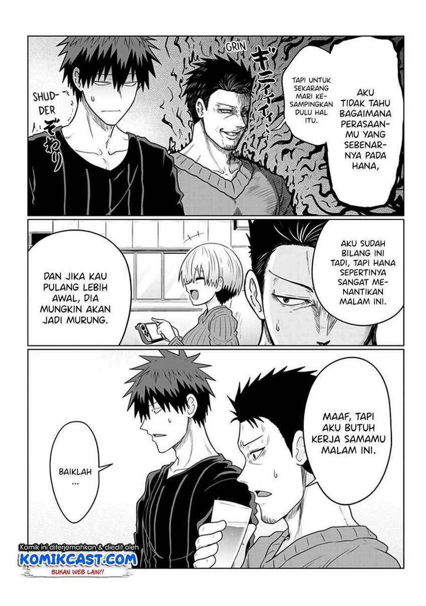 Komik Uzaki-chan wa Asobitai! - Chapter Chapter 66 - Halaman 3