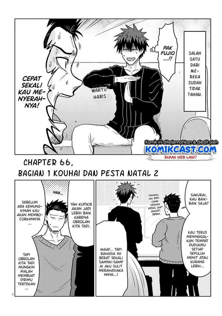 Komik Uzaki-chan wa Asobitai! - Chapter Chapter 66 - Halaman 5