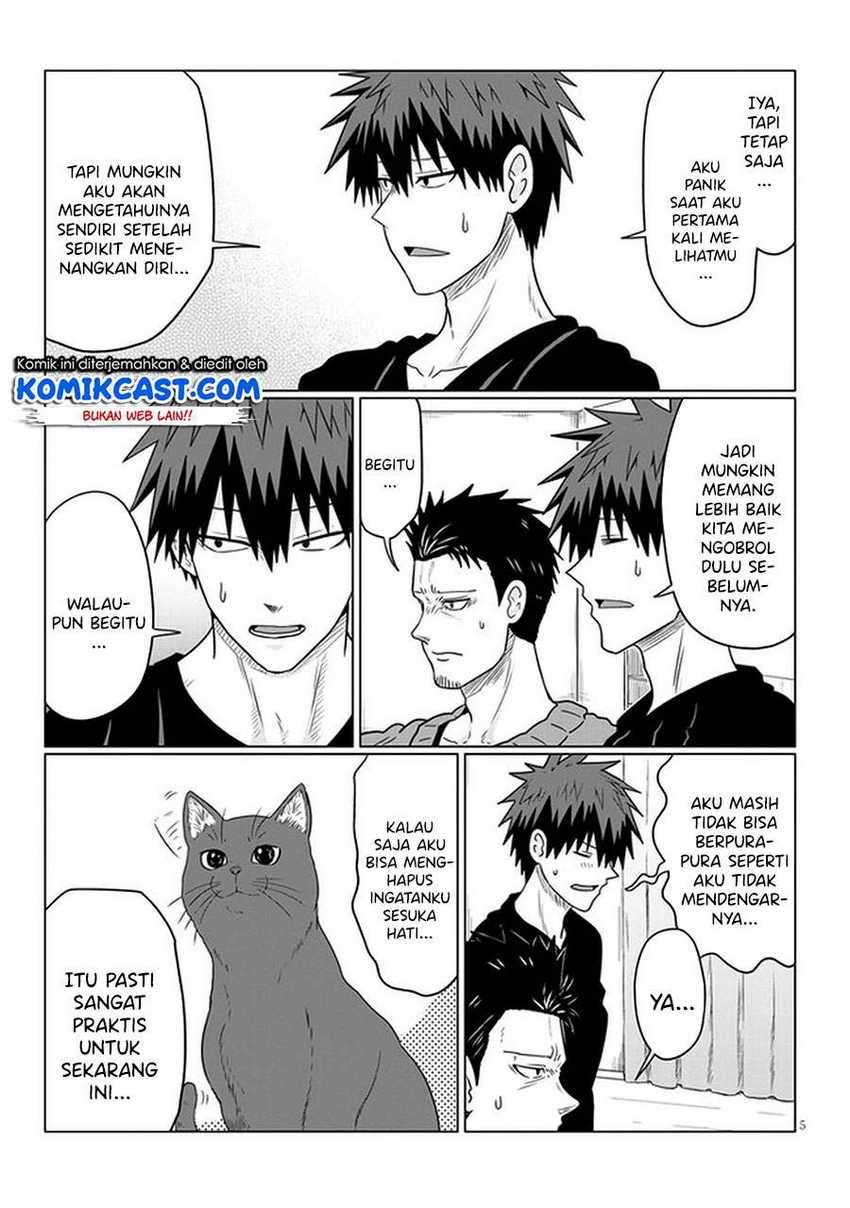 Komik Uzaki-chan wa Asobitai! - Chapter Chapter 66 - Halaman 6