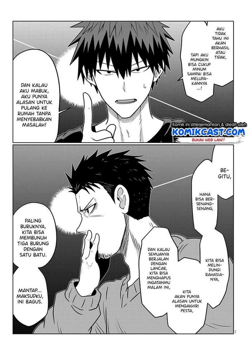 Komik Uzaki-chan wa Asobitai! - Chapter Chapter 66 - Halaman 8