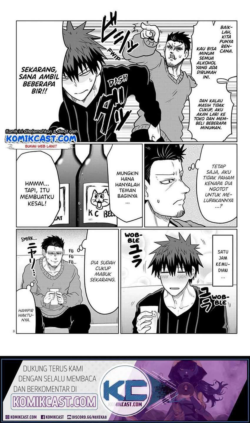 Komik Uzaki-chan wa Asobitai! - Chapter Chapter 66 - Halaman 9