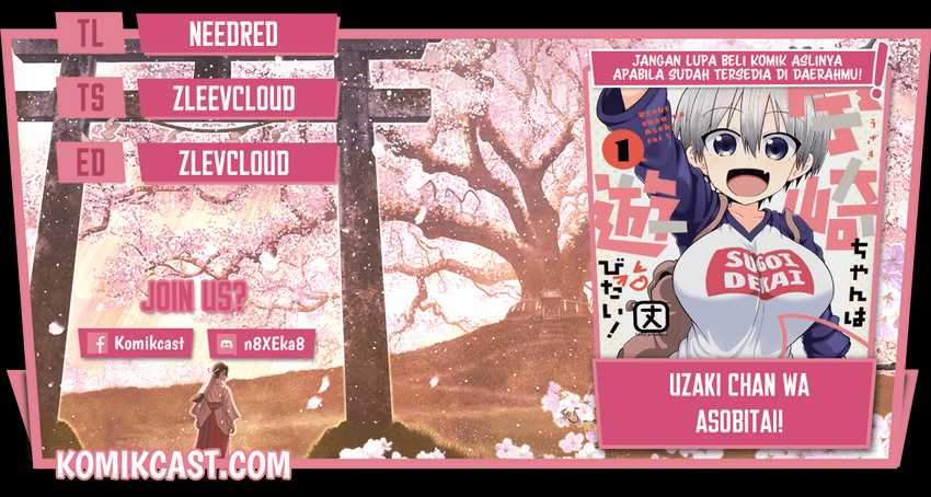 Komik Uzaki-chan wa Asobitai! - Chapter Chapter 65 - Halaman 1