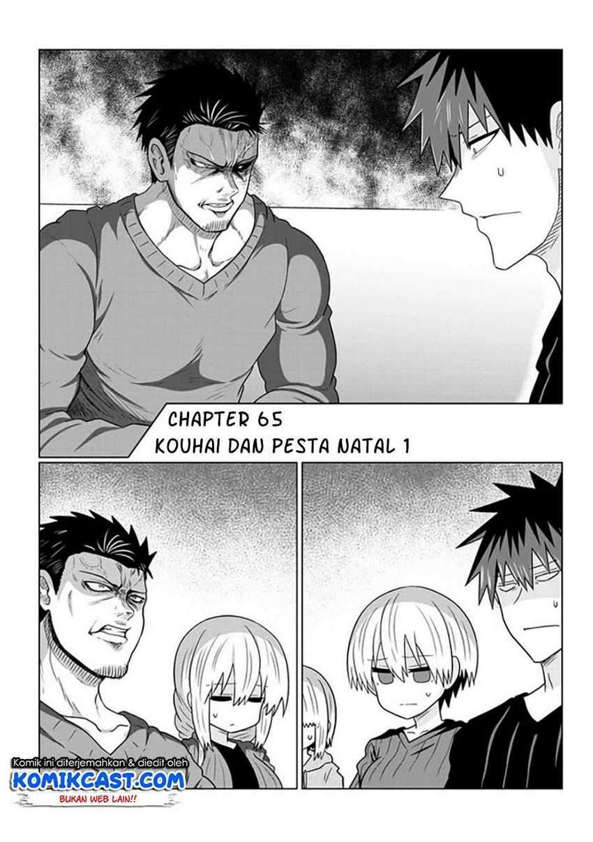 Komik Uzaki-chan wa Asobitai! - Chapter Chapter 65 - Halaman 3