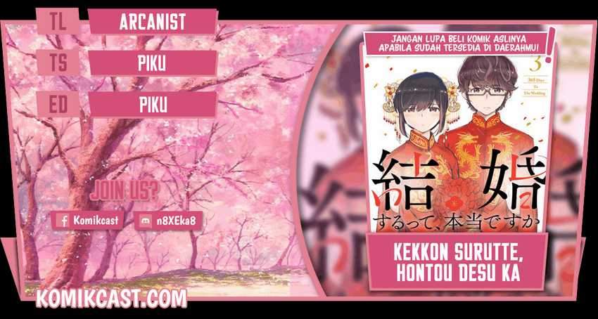 Baca Komik Kekkon Surutte, Hontou Desu Ka? Chapter 47 Gambar 1