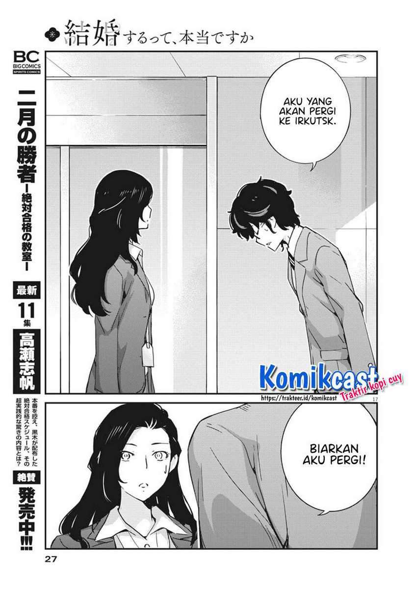 Kekkon Surutte, Hontou Desu Ka? Chapter 47 Gambar 18