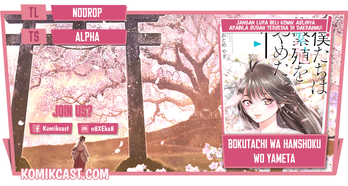 Baca Komik Bokutachi wa Hanshoku wo Yameta Chapter 25 Gambar 1