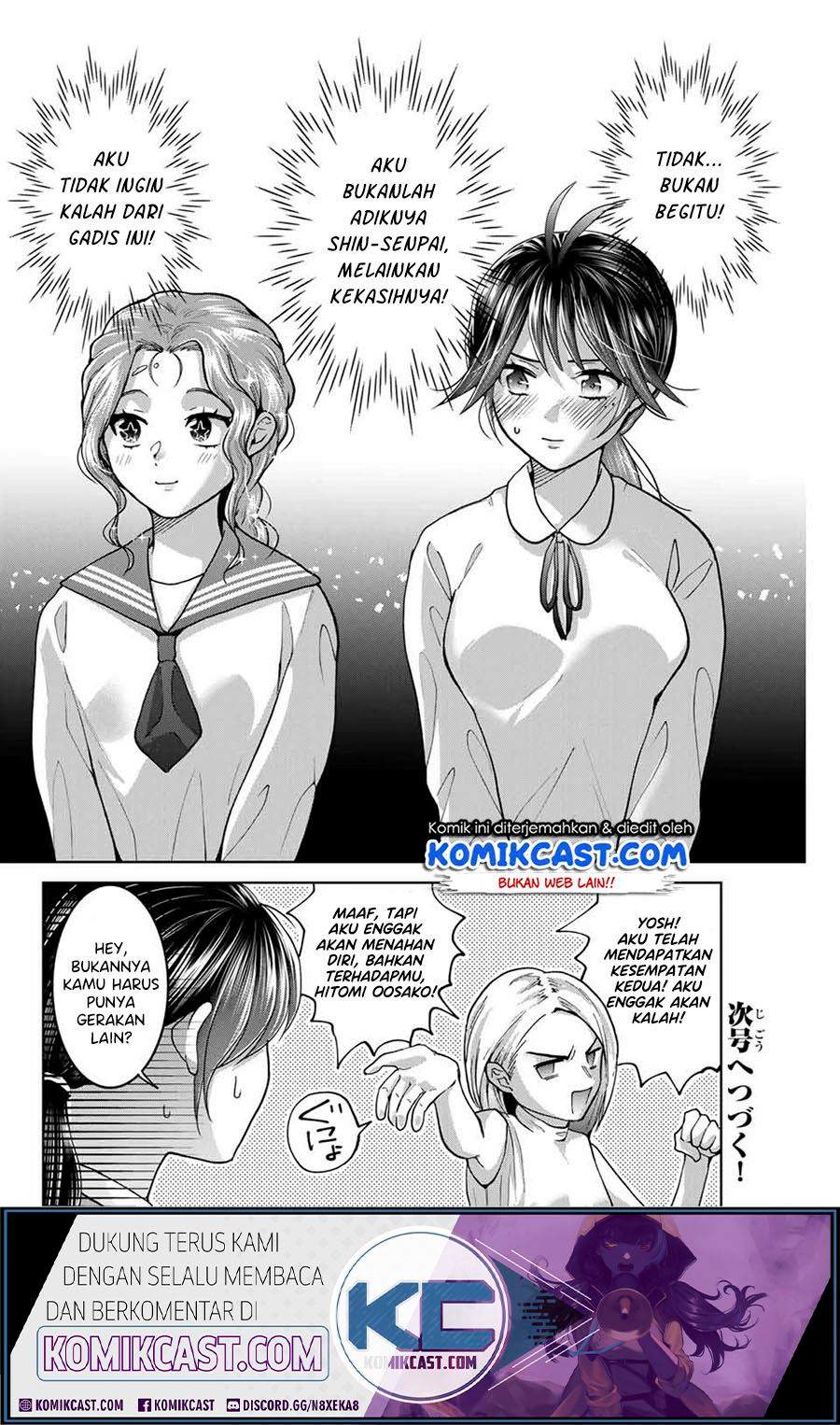 Bokutachi wa Hanshoku wo Yameta Chapter 25 Gambar 21