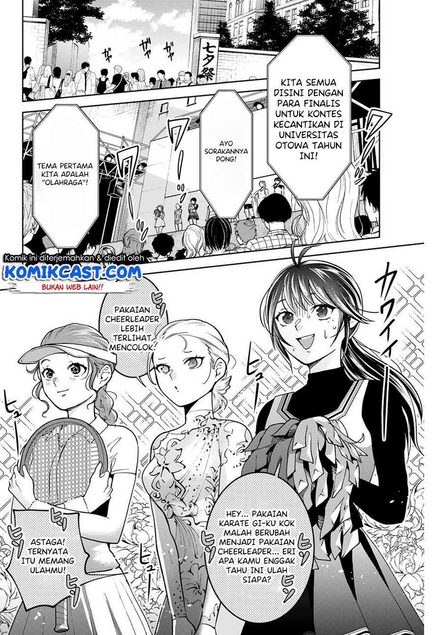 Bokutachi wa Hanshoku wo Yameta Chapter 25 Gambar 3