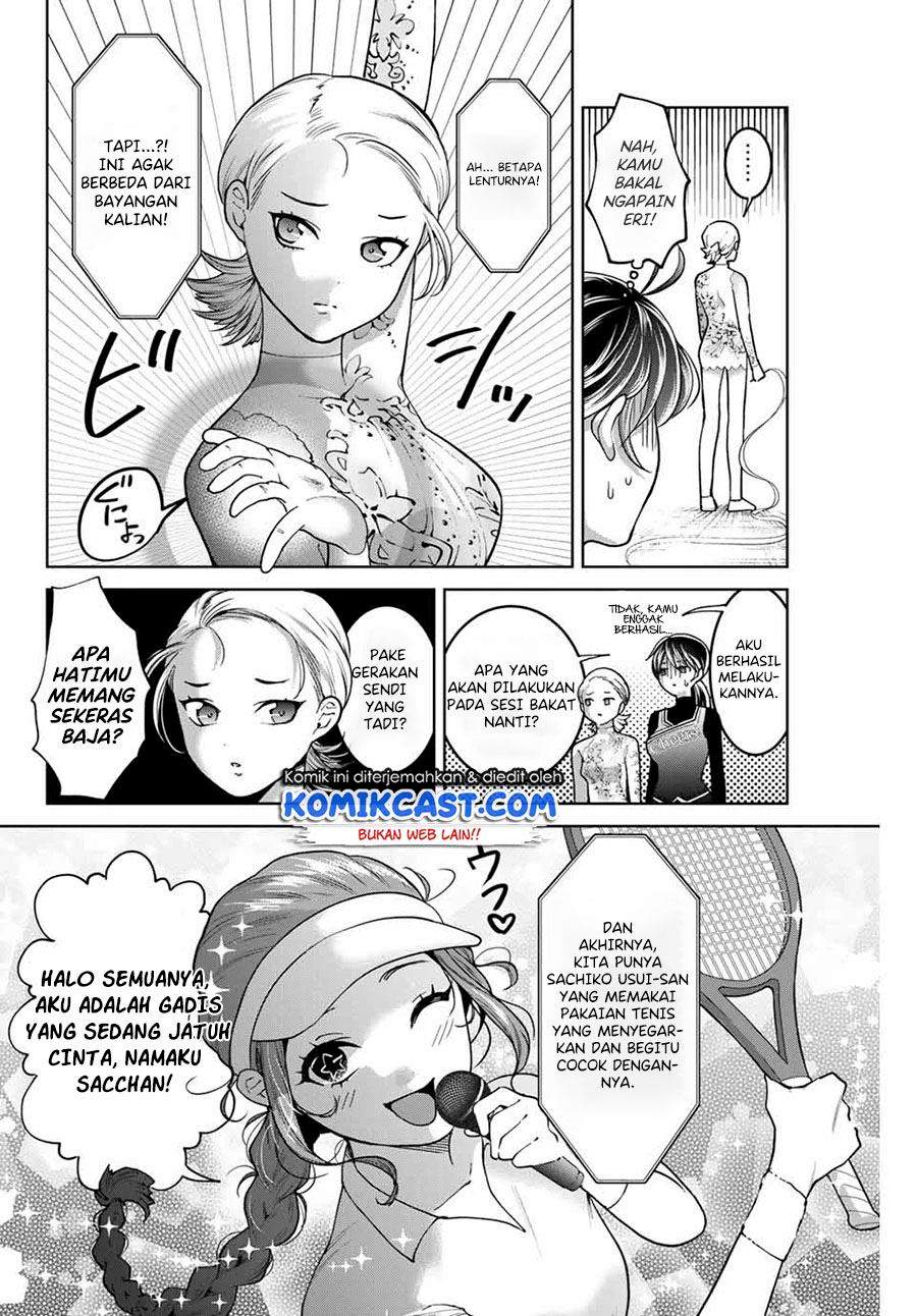 Bokutachi wa Hanshoku wo Yameta Chapter 25 Gambar 7
